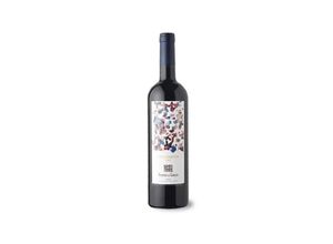 8437025187270 - Remírez de Ganuza Viña Coqueta Reserva 2015 - 75cl