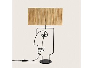 8445044050826 - Ledkia - Tischleuchte Metall und Raffia Face Schwarz150 mm 8445044050826 - Ledkia - Tischleuchte Metall und Raffia Face Schwarz150 mm