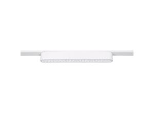 8445044052066 - LED-Linealstrahler für 1-Phasensmagnetschiene 25mm Super Slim 12W 48V CRI90 Weiss (UGR 13) 222mm Neutrales Weiß 4000K 36º222 mm