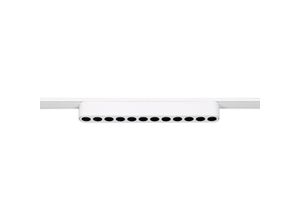 8445044052172 - Ledkia - LED-Linealstrahler für 1-Phasensmagnetschiene 25mm Super Slim 12W 48V CRI90 Weiss (ugr 16) 222mm Warmes Weiß 2700K 36º222 mm