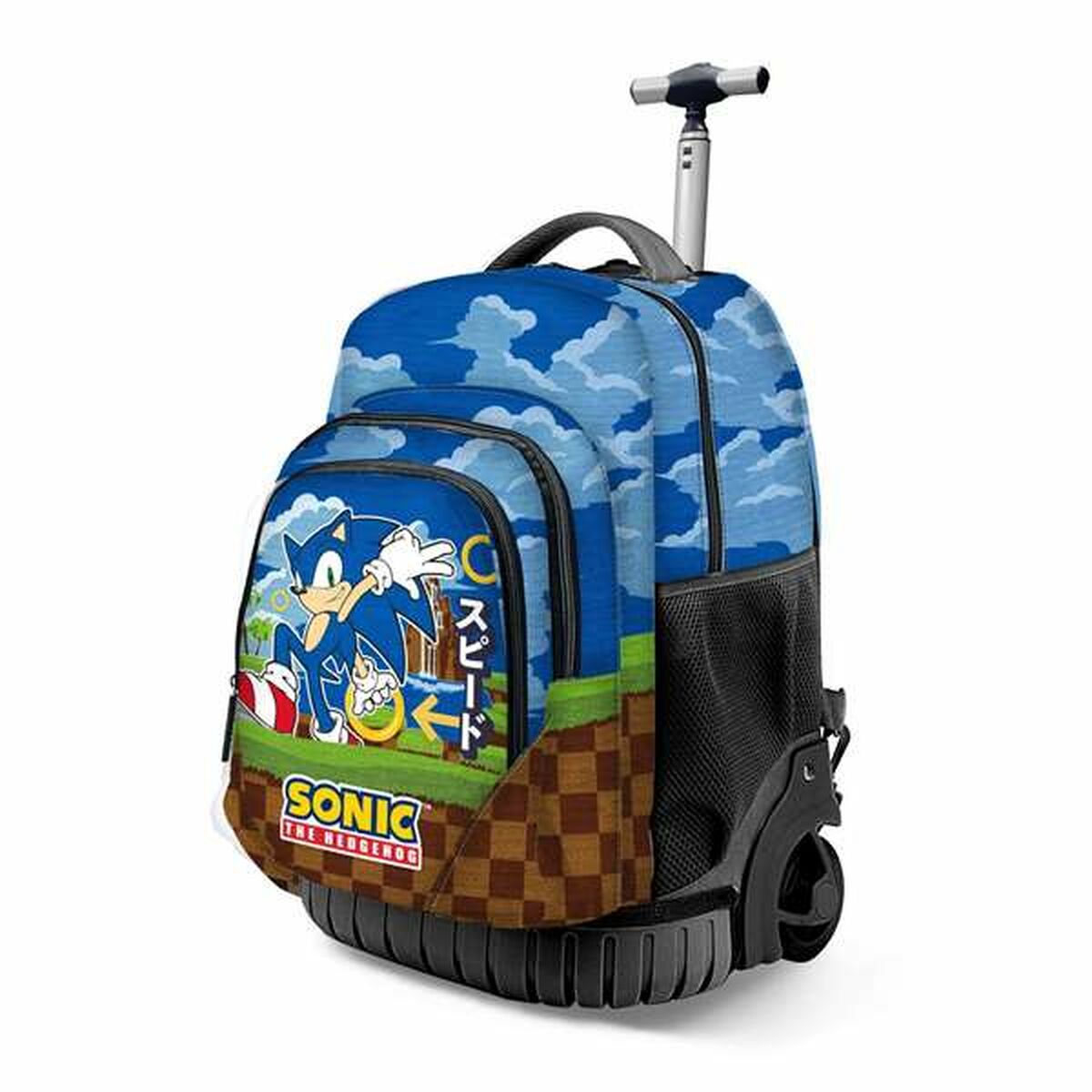 8445118083699 - Schultasche Greenhill