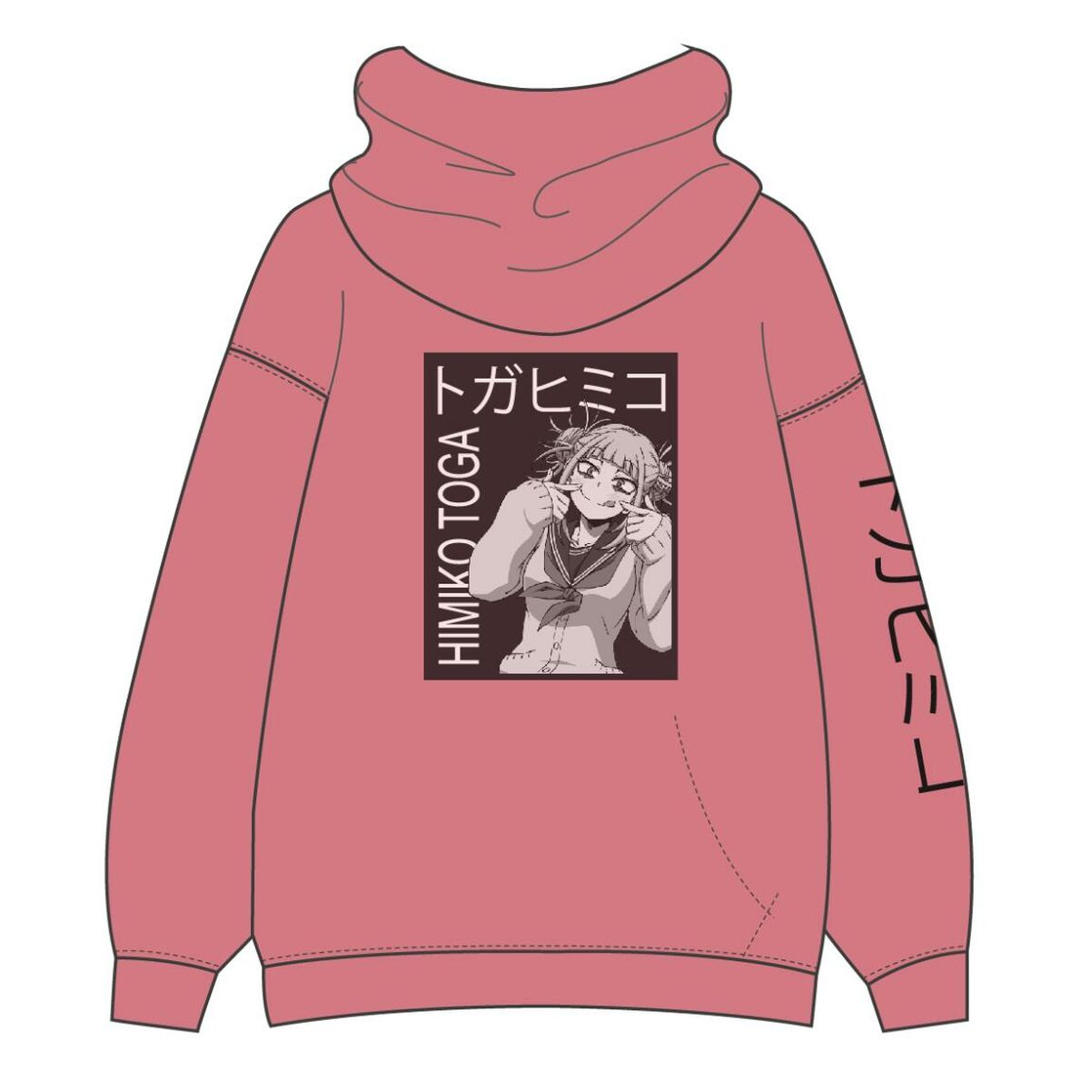 8445484356076 - Jungen Sweater mit Kapuze My Hero Academia 8445484356076 - Jungen Sweater mit Kapuze My Hero Academia