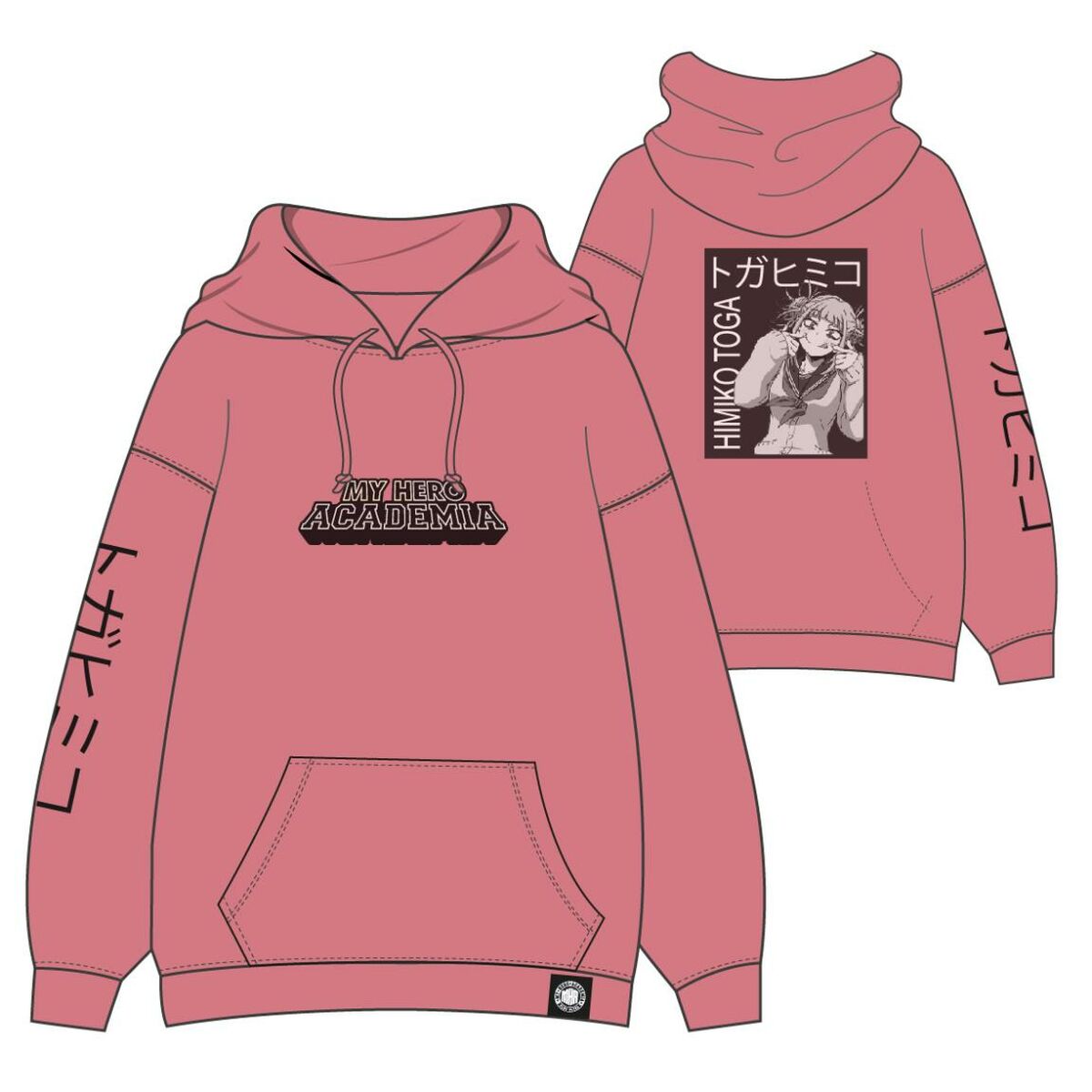 8445484356090 - Jungen Sweater mit Kapuze My Hero Academia 8445484356090 - Jungen Sweater mit Kapuze My Hero Academia