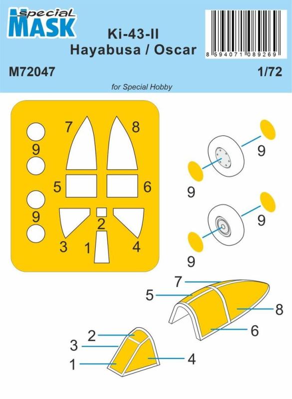 8594071089269 - Ki-43-II Hayabusa - Mask