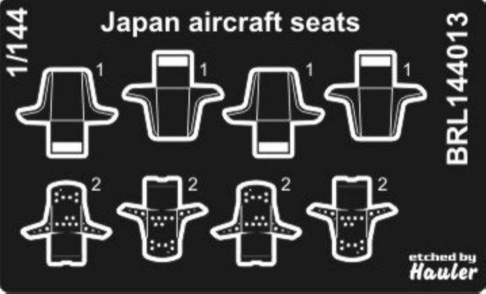 8594197149939 - JAPAN seats