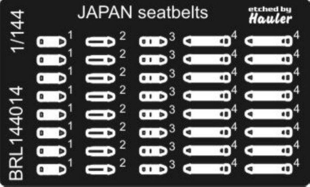 8594197149946 - JAPAN seat belts