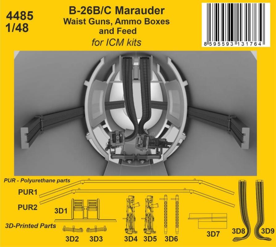 8595593131764 - B-26B C Marauder - Waist Guns Ammo Boxes and Feed