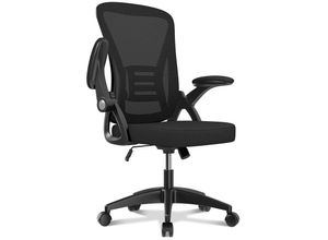 8712962261819 - Bigzzia - Bürostuhl ergonomisch – Ergonomischer Sitz – Sessel mit 90° klappbarer Armlehne – Lordosenstütze – höhenverstellbar - Schwarz