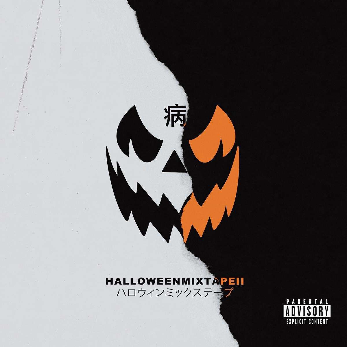 8714092800623 - Halloween Mixtape II CD multicolor