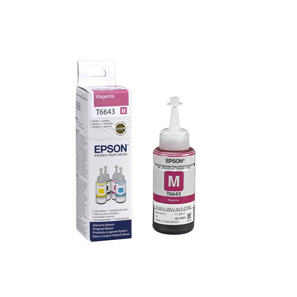 8715946540993 - 664 Original Tintenbehälter Magenta für EcoTank 70ml 7500 Seiten T6643 (C13T664340) - Epson