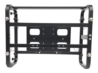 8715946725802 - EPSON Stacking Frame ELPMB84 EB-PU2200