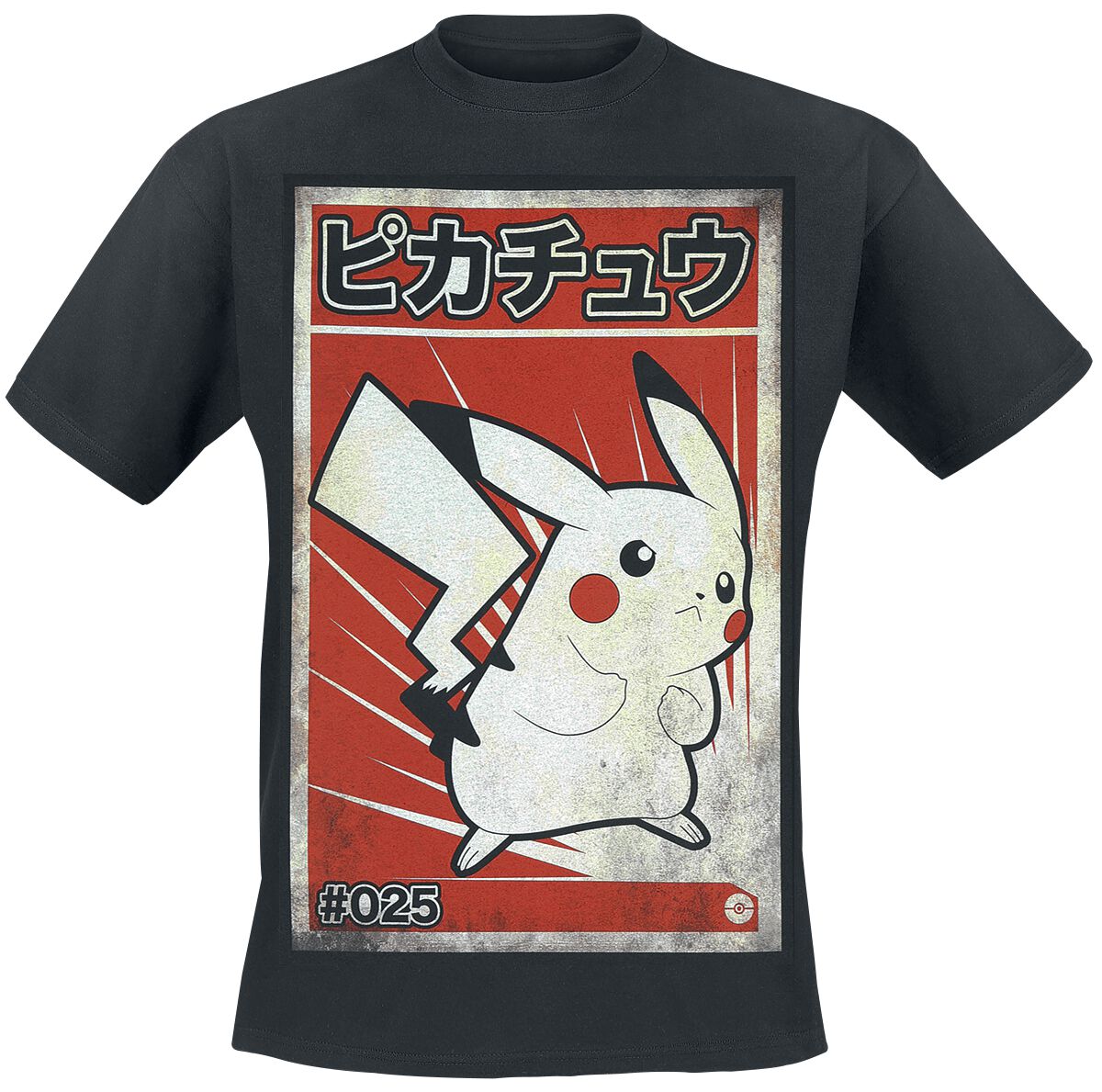 8718526089363 - Pikachu - Poster T-Shirt schwarz in XXL