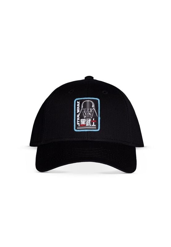 8718526146714 - Darth Vader Cap schwarz