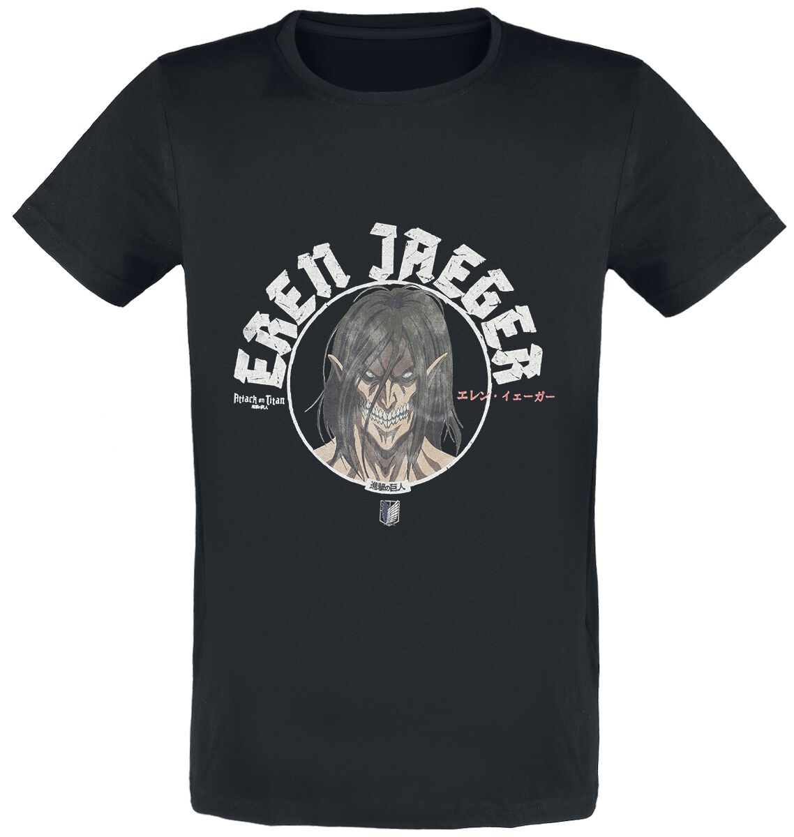 8718526169492 - Eren Jaeger T-Shirt schwarz in XL