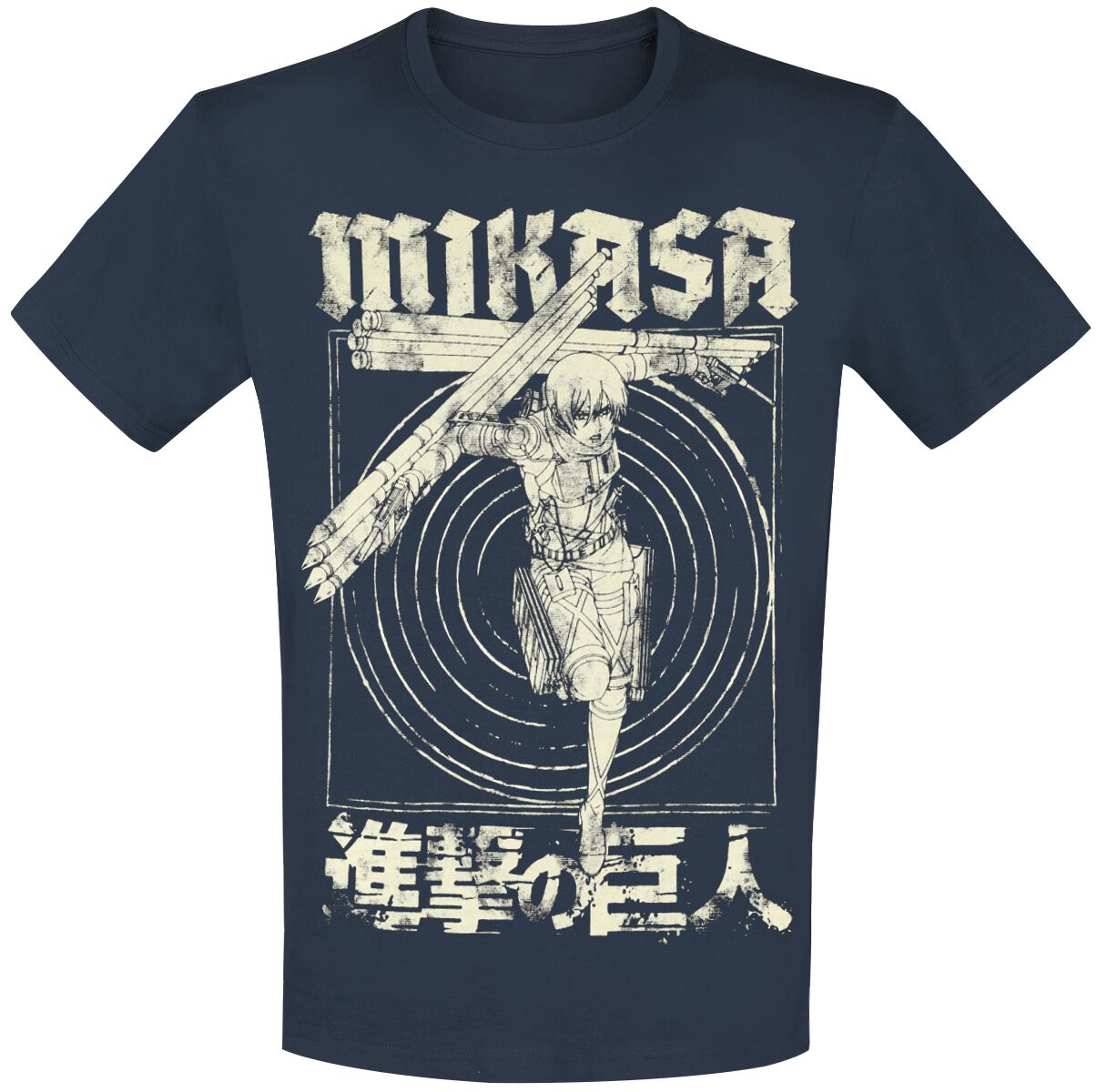 8718526170054 - Mikasa T-Shirt navy in XL