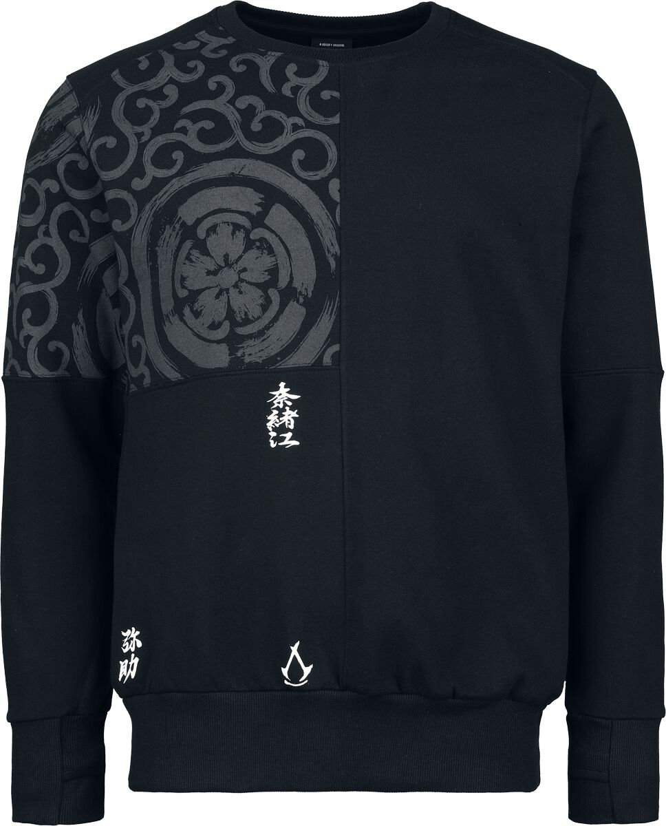 8718526215557 - Assassins Creed Shadows - Cut & Sew Sweatshirt schwarz in XXL