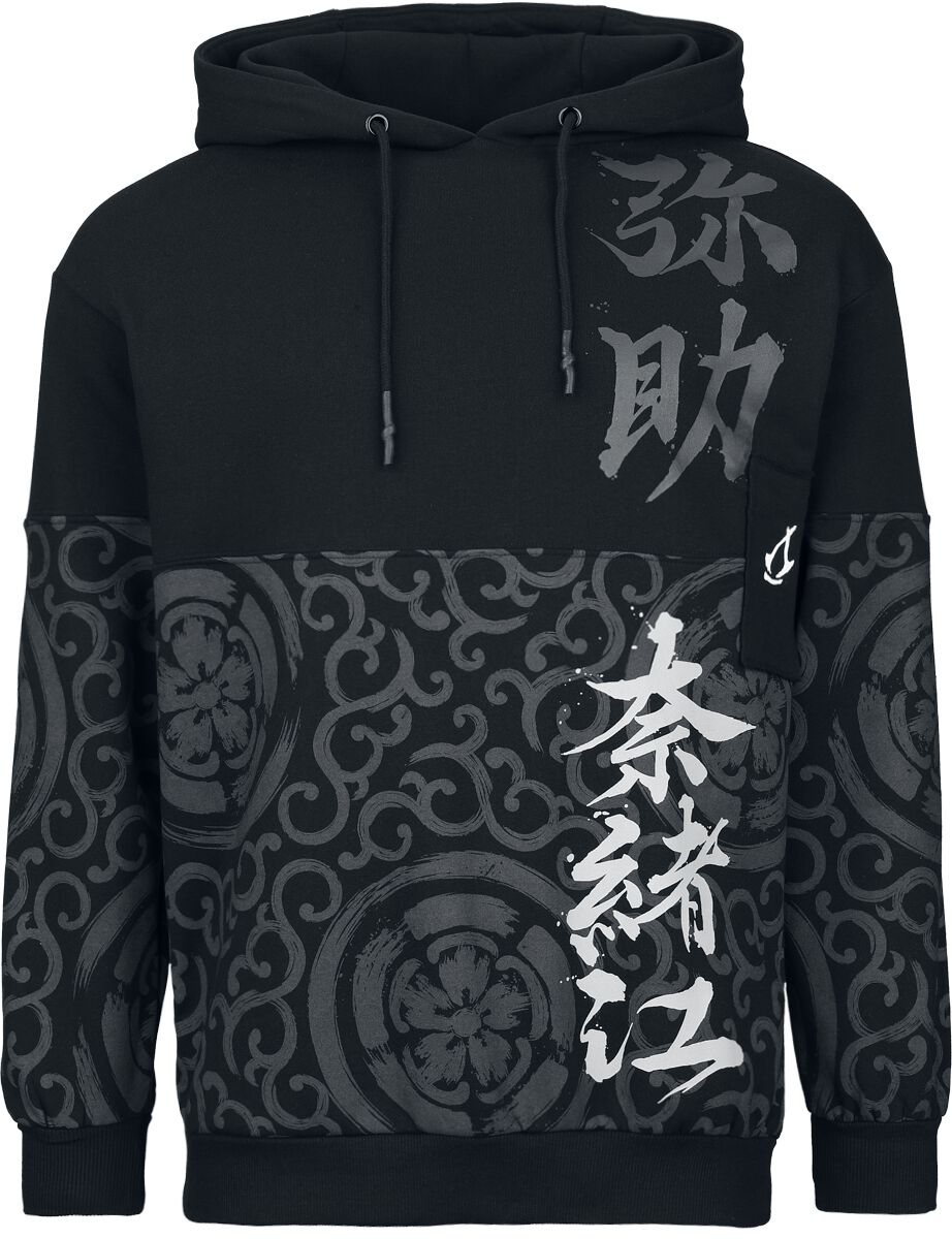 8718526215595 - Assassins Creed Shadows Kapuzenpullover schwarz in XL