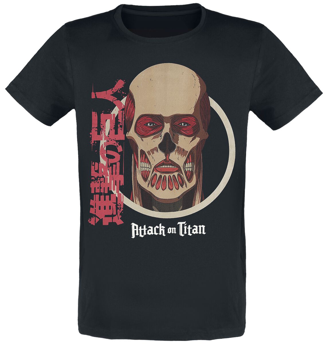 8718526388633 - Attack On Titan Colossus Titan Trikot schwarz in L
