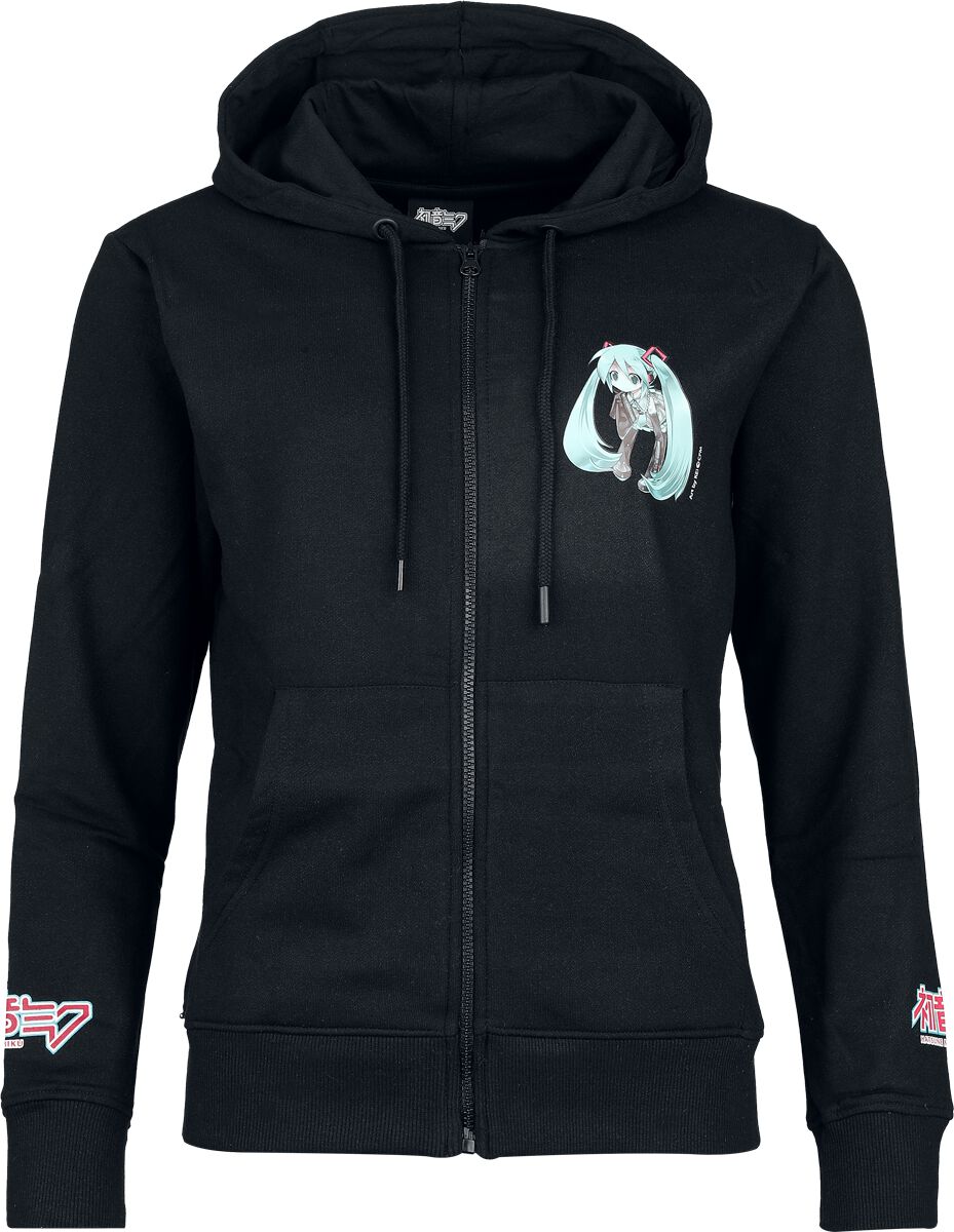 8718526393132 - Kapuzenjacke schwarz in M