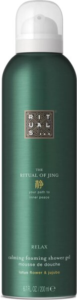 8719134155785 - The Ritual of Jing Foaming Shower Gel 200 ml