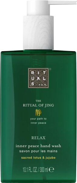 8719134182088 - The Ritual of Jing Hand Wash 300 ml