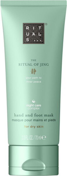 8719134190946 - RITUALS The Ritual of Jing Night Hand and Foot Mask 70 ml 8719134190946 - RITUALS The Ritual of Jing Night Hand and Foot Mask 70 ml