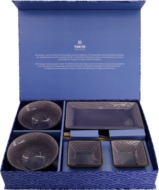 8719323515864 - Glasblaues Sushi-Geschirr - Wave - 8 Teile - 2 Personen