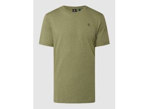 8719772161315 - Regular Fit T-Shirt aus reiner Baumwolle