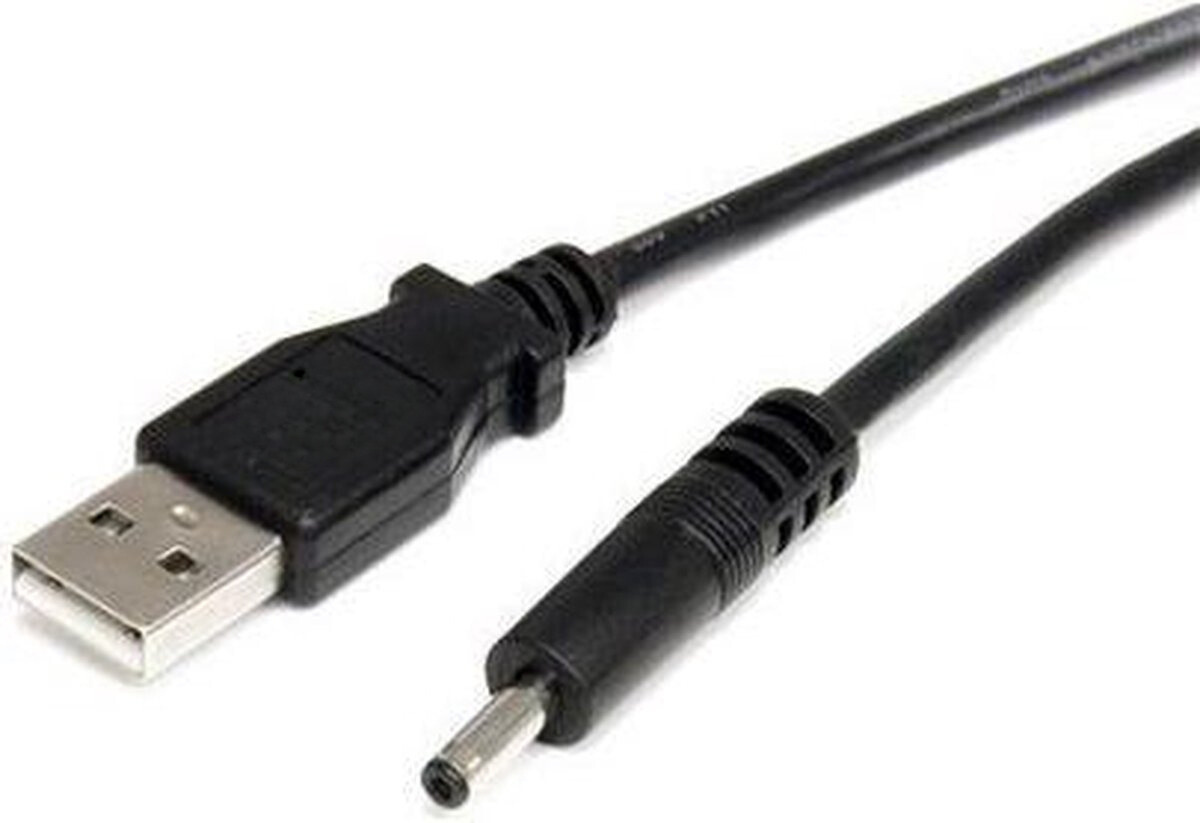 8719992795147 - DC-Kabel für HDMI-Splitter mit Fernbedienung auf USB A - Schwarz