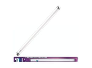 8720169194090 - Led Lampe G13 - Röhre T8-450 6W 600lm 4000K ersetzt 15W Einerpack - white - Philips