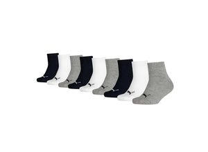 8720245311649 - Unisex Socken