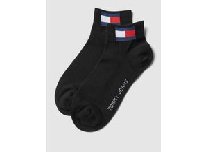 8720245597319 - Sneakersocken mit Logo-Print im 2er-Pack