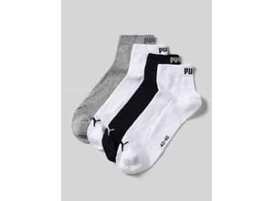 8720245631709 - Socken mit Logo-Detail im 4er-Pack