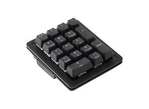 8720254077109 - Mountain Everest 60 Numpad RGB Tastenfeld - Tactlie 55 Midnight Black 8720254077109 - Mountain Everest 60 Numpad RGB Tastenfeld - Tactlie 55 Midnight Black