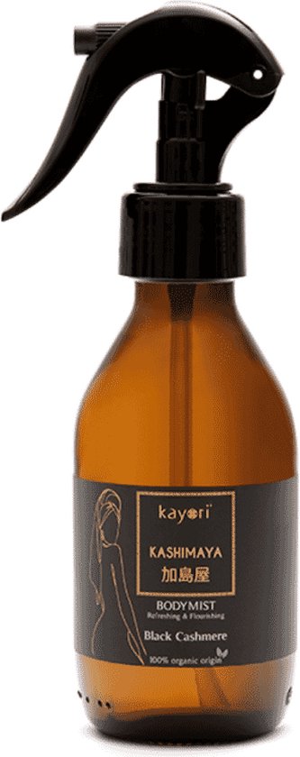 8720791930578 - Kayori - Textil- und Körpernebel - 150ml - Glas - Kashimaya