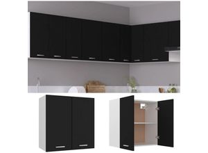 8721155013272 - Hängeschrank Schwarz 60x31x60 cm Holzwerkstoff - Schwarz - Maison Exclusive