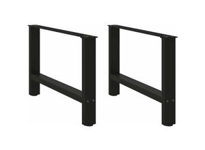 8721158312273 - Vidaxl - Couchtischbeine Schwarz 2 Stk 70x(42-43) cm Stahl