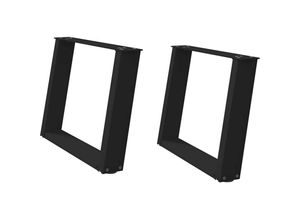 8721158314284 - Couchtischbeine U-Form 2 Stk Schwarz 60x(42-43) cm Stahl Vidaxl 429620