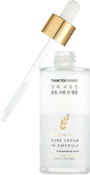 8809454982588 - Rice Pure Cream In Ampoule 50 ml