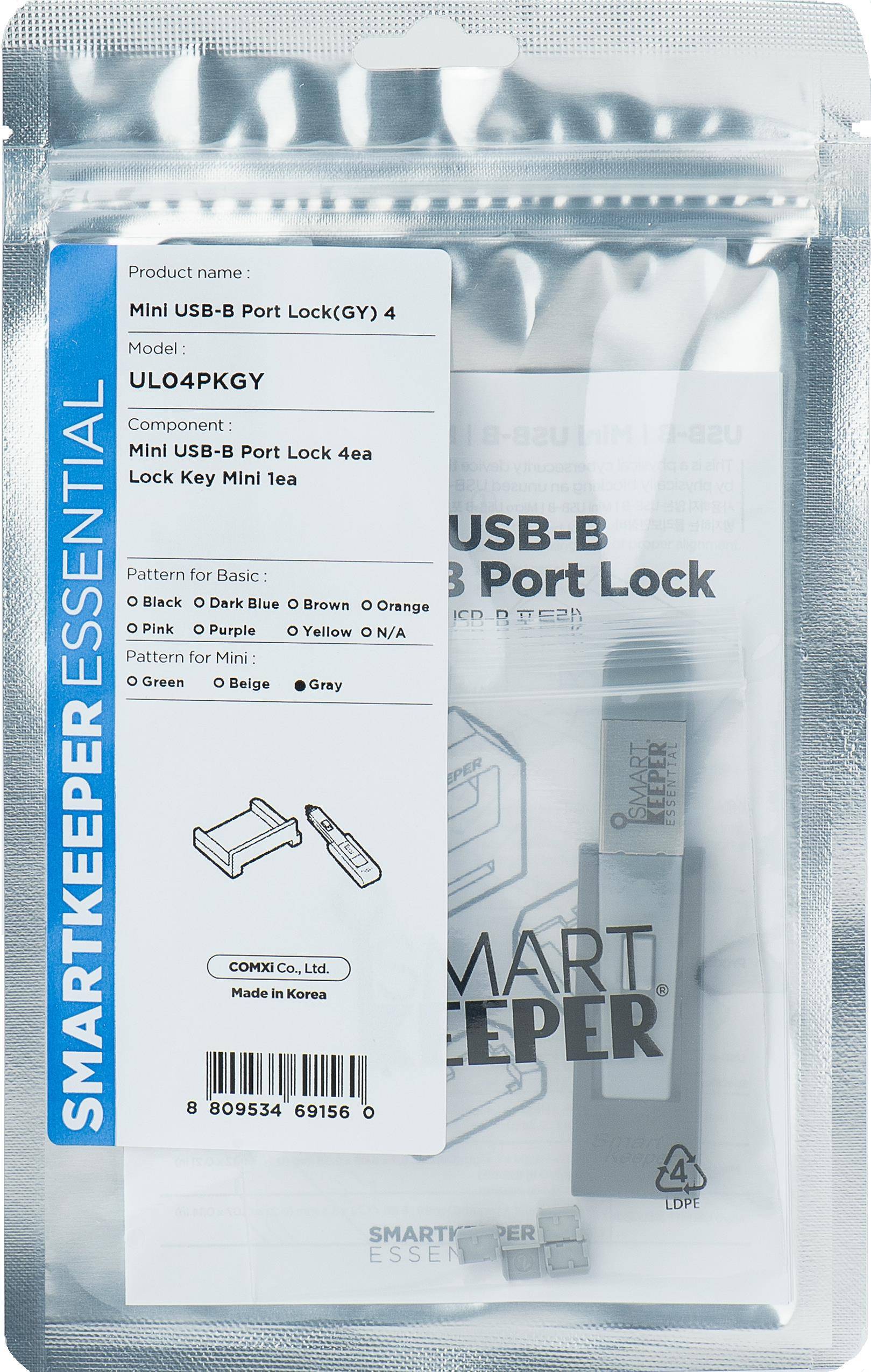 8809534691560 - Mini Mini USB-B Port Blocker grau   4 Stk+Key