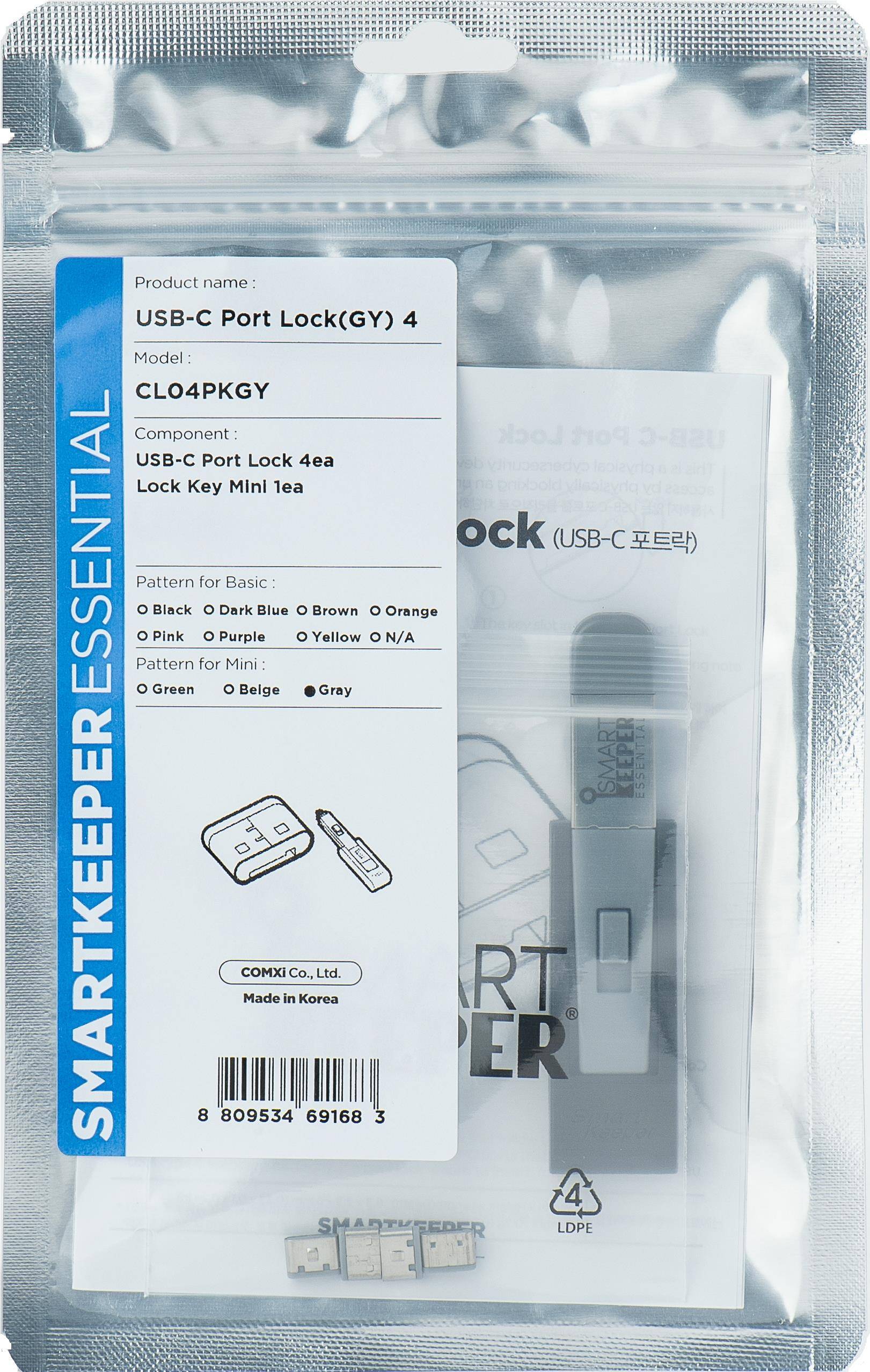 8809534691683 - Mini USB-C Port Blocker grau     4 Stk+Key