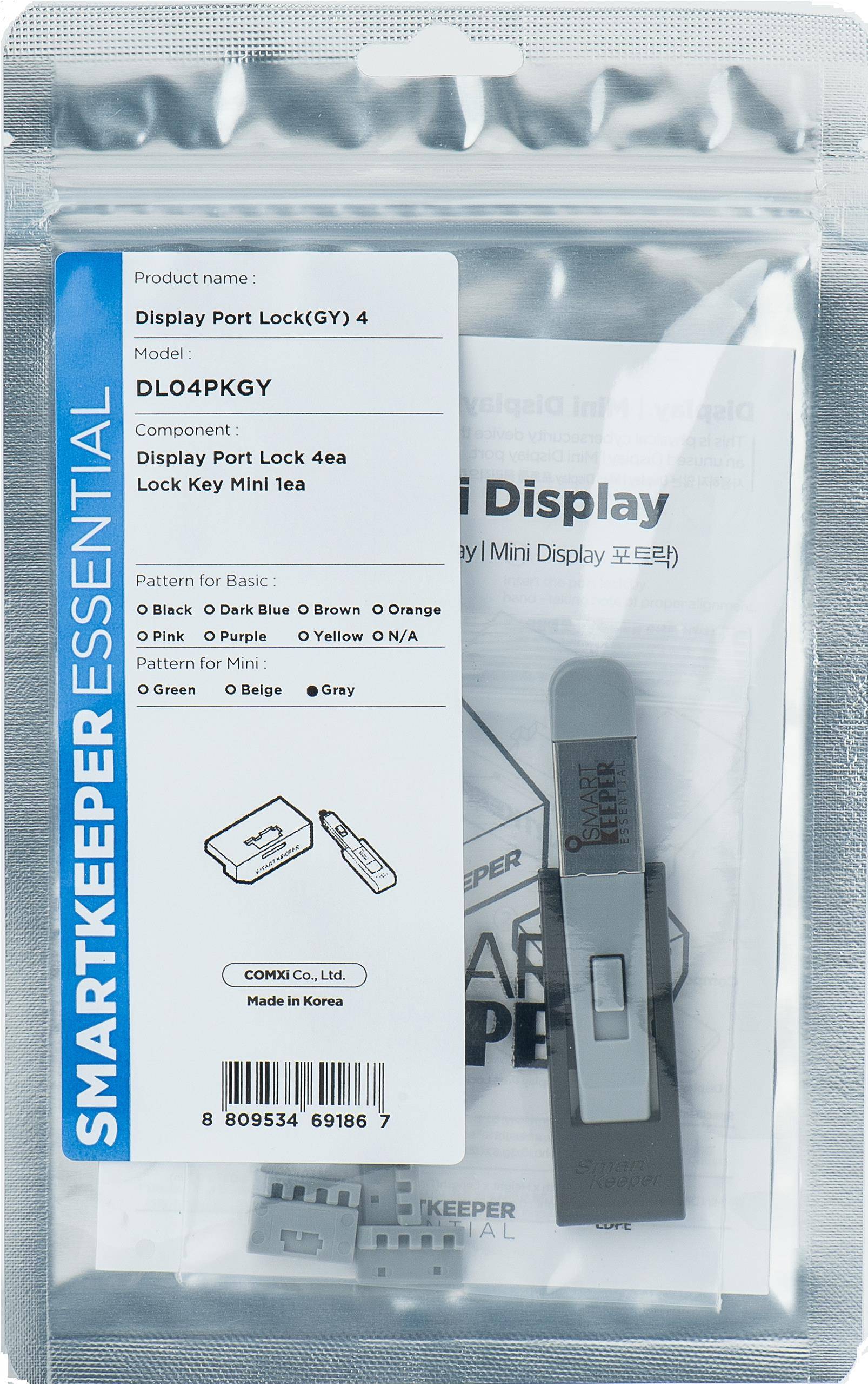 8809534691867 - ESSENTIAL DisplayPort Lock (DL04) + Lock Key Mini (U04) Einsteckschloss