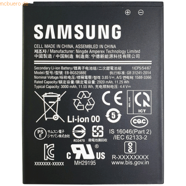 8809697772144 - KOAMTAC Handy-Akku Galaxy XCover 5 3000 mAh