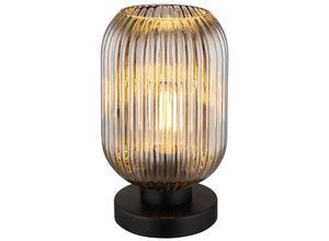 9007371497287 - Lighting - Tischlampe Nachttischlampe Tischleuchte Retro Wohnzimmerlampe Glas rauch h 24 cm