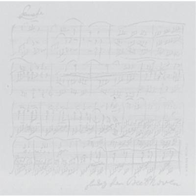 9120016972472 - Notizblock Mini