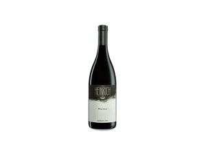 9120104731295 - Weingut Heinrich Heinrich Pinot Noir 2023 - 75cl