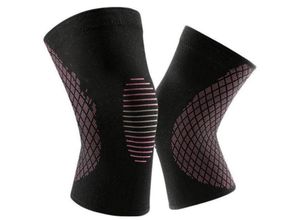 9459710431948 - M) 25 cm Kniebandage für Männer und Frauen Premium-Kniebandage zur Linderung von Knieschmerzen Arthritis Meniskus ACL-MCL-Riss rutschfeste