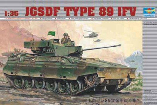 9580208003252 - Trumpeter 750325 - 1 35 Schützenpanzer Type 89 IFV (JGSDF)