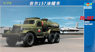 9580208011028 - Trumpeter 751102 - 1 72 ZIL-157 Soviet Fuel Truck 9580208011028 - Trumpeter 751102 - 1 72 ZIL-157 Soviet Fuel Truck