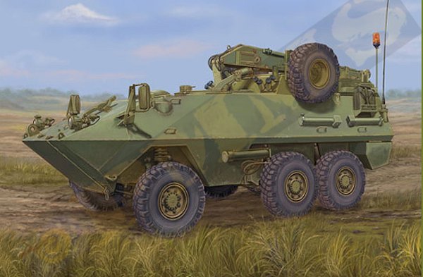 9580208015064 - Canadian Husky 6x6 APC (Improved Version)